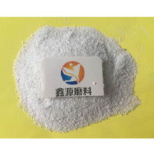 電熔尖晶石價格 電熔尖晶石批發(fā) 電熔尖晶石廠家 Hc360慧聰網