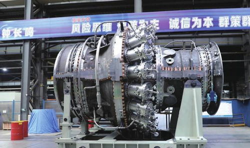 歷時13年 我國造出首臺50兆瓦重型燃氣輪機, 爭氣機 牛在哪